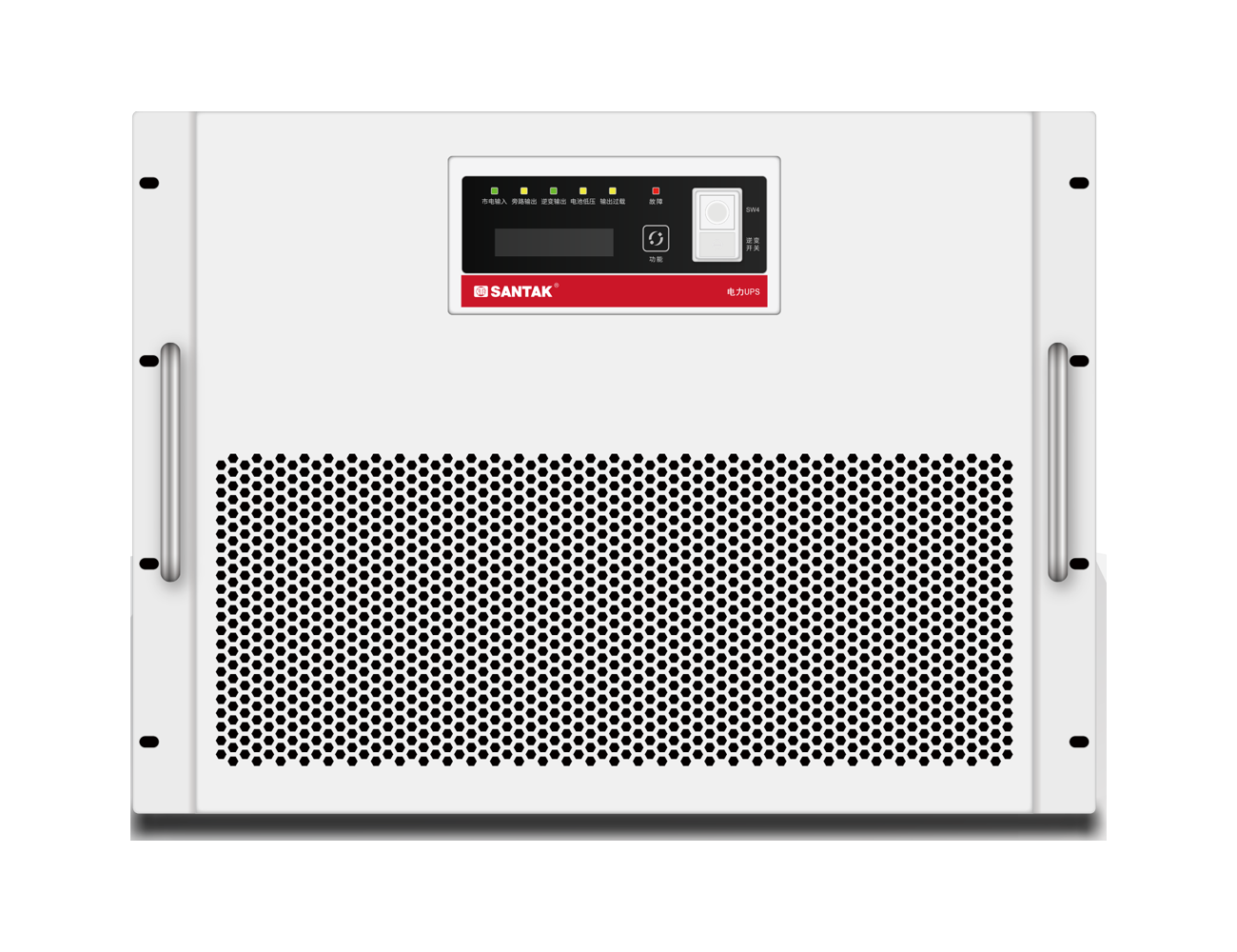 电力专用UPS SPU1-20K